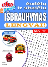 ID 29 OHO greiti! Žodžių ir skaičių išbraukymas lengvai ID 29 OHO greiti! Žodžių ir skaičių išbraukymas lengvai